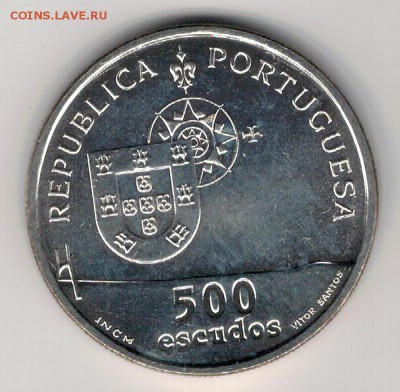 Ag ПОРТУГАЛИЯ 500 ЭСКУДО 1998 МОСТ ДО 15.09 В 22Ч (Г515) - 5-500э1