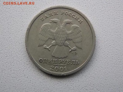 22:00 - DSCN2755.JPG