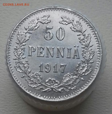 Набор серебряных пенни царизма и 15 копеек 1913 г.в. штемпел - 20160911_102033-1