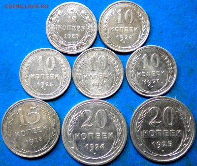 Немного билона. 1923-28г. до 14.09.16г. 22.00ч.мск. - DSCN0545