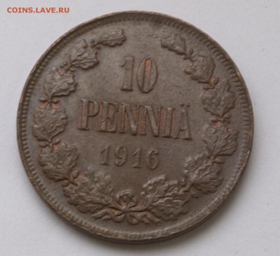10 пенни 1912, 1916, 1917 (орел)гг - 16-1