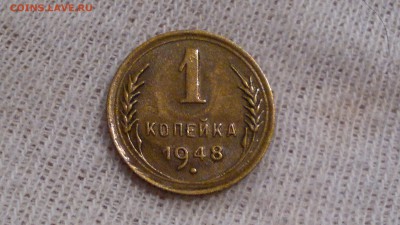 UNC СТАРТ 11.09.201 - 2016-09-11-892