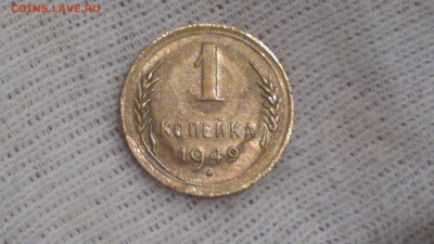 UNC СТАРТ 11.09.2016 - 2016-09-11-874