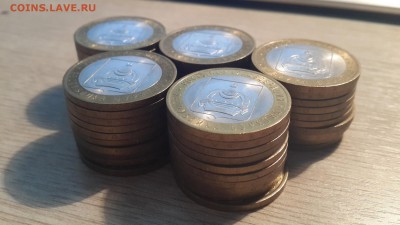 до 14.09.16 до 22:00 - 11