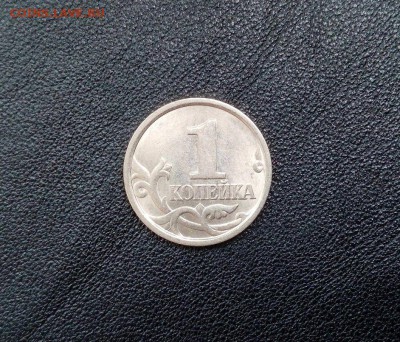 1копейка 1998 с-п шт.1.12 по АС очень редкая	штемп. блеск - l1Wgp4K