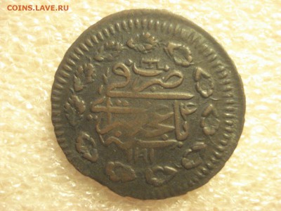 Копейка 4-й год правления Шахин-Герея на оценку. - DSC06590.JPG