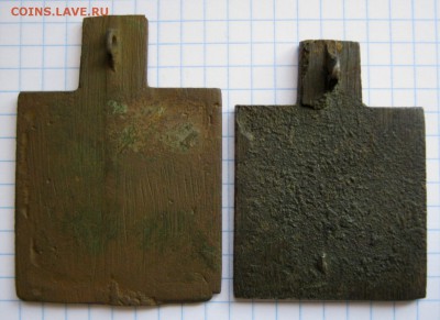 Две иконки 19в, до 14.09.16 в 22.30 по Москве. - IMG_4017.JPG