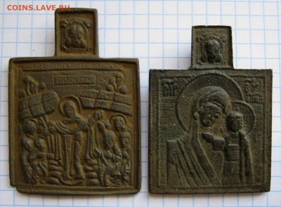 Две иконки 19в, до 14.09.16 в 22.30 по Москве. - IMG_4015.JPG