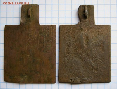 Две иконки 18-19вв, до 14.09.16 в 22.30 по Москве. - IMG_4021.JPG