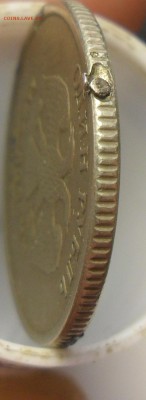 1руб. 2008г. ммд. брак или нет? - 9