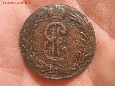 2 копейки  1769г.Сибирская.до15.09. - IMG_2060.JPG