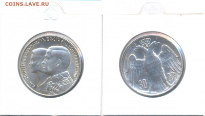 Греция 30 драхм 1964	 до 	14.09.16	 22:00 МСК - П2_16