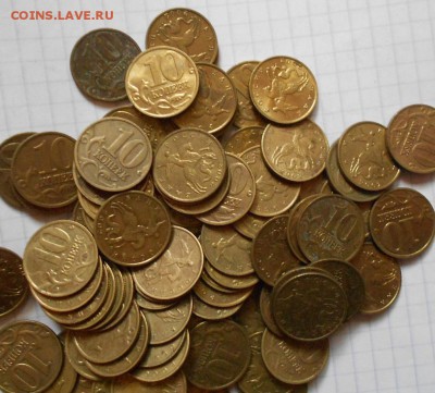 1-5-10 коп 2002 (м) 200 штук.   до.12.09.16 - 2002 017.JPG
