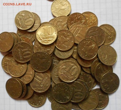 1-5-10 коп 2002 (м) 200 штук.   до.12.09.16 - 2002 015.JPG