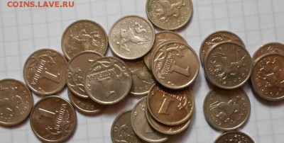 1-5-10 коп 2002 (м) 200 штук.   до.12.09.16 - 2002 012.JPG