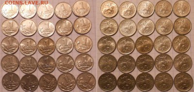 1-5-10 коп 2002 (м) 200 штук.   до.12.09.16 - 2002 013.JPG