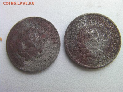10 копеек 1934 -2шт. до 13.09.16г. - SANY0867.JPG