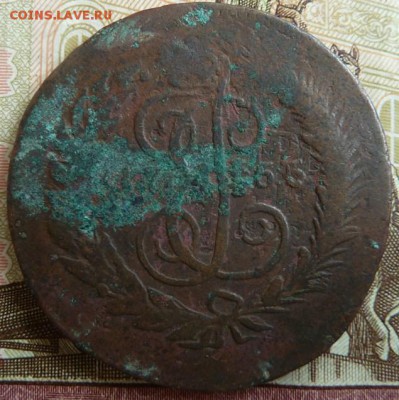 2 коп 1766 СПМ   из 4 копеек до 22.00 15 сентября - Изображение 9935