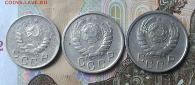 10 коп.1945 15 коп.1943,45 до 15.09.16 - IMG_1928.JPG