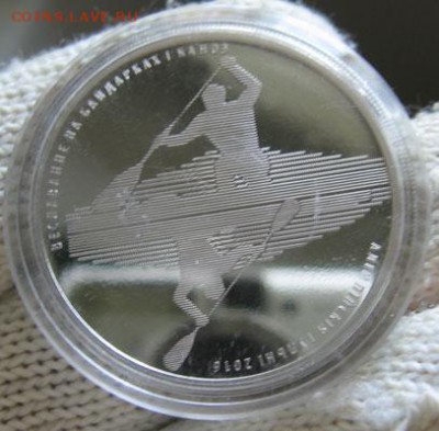Беларусь, 1 руб Гребля 2016 Олимпийские игры 17.09 22.00 - 1