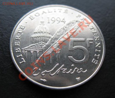 Франция, Вольтер, 1994 г, до 14.12 в 21-30 мск - вольтер а