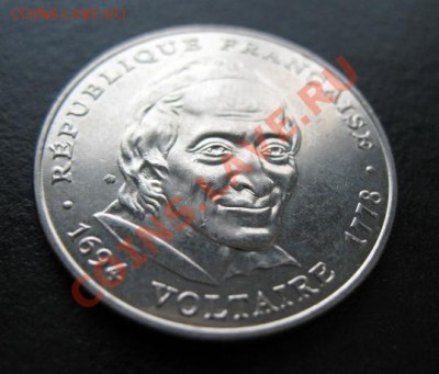 Франция, Вольтер, 1994 г, до 14.12 в 21-30 мск - вольтер
