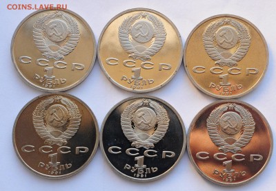 Набор - Барселона 1991, 6шт. ---14-09-16 в 22-00--- - 1рБарселона_1_2