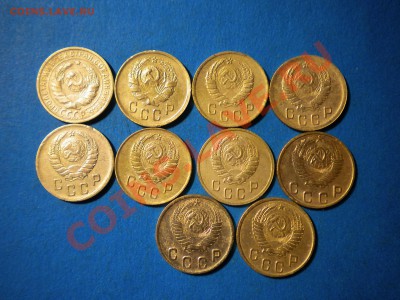 2коп.1926-50г.до 10.12.10г. до 22.00ч.мск. - DSCN2584