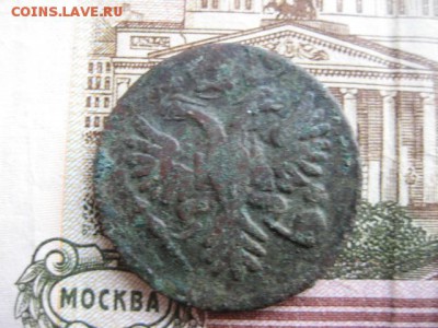 Денга 1731 год. - 2016-09-11 18-23-21.JPG