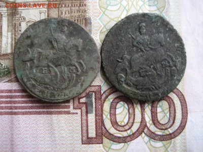 Денга 1759,66,67,68 год. - 2016-09-11 18-22-04.JPG