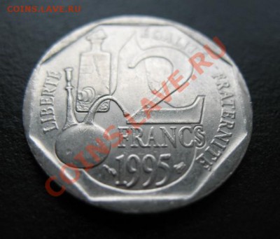 Франция, Пастер, 1995 г, до 14.12 в 21-30 мск - пастер а