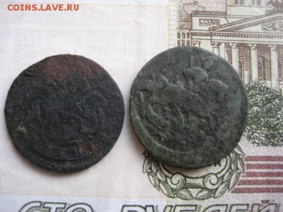 Денга 1759,66,67,68 год. - 2016-09-11 18-22-14.JPG