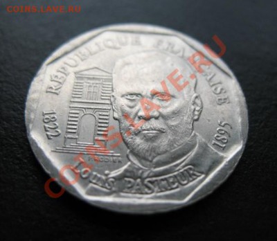 Франция, Пастер, 1995 г, до 14.12 в 21-30 мск - пастер