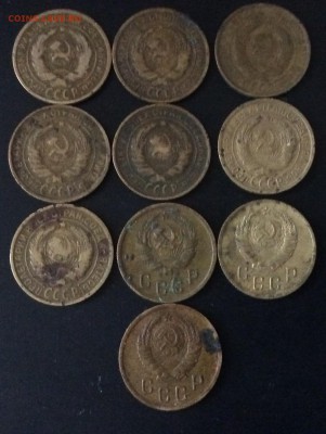 2 коп 1926-1938гг до 11.09-23:00 мск - image