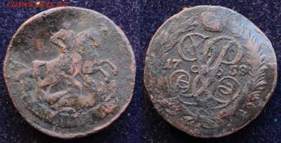 2 копейки 1758г, вес - 12.6гр - 2коп1758_1_1