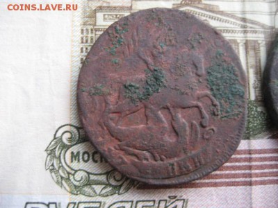 2 копейки 1757,57 год. - 2016-09-11 18-19-18.JPG