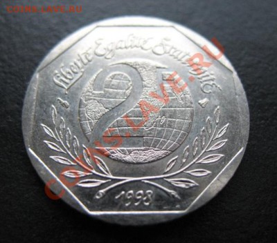 Франция,  1998 г, 2 фр, до 14.12 в 21-30 мск - фр декл а