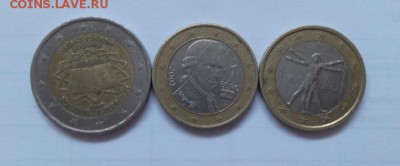 2 евро 2007, 1 евро 2002, 1 евро 2002 года до 15.09.16 - 20160911_174715