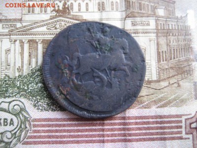 1 копейка 1760 года. - 2016-09-11 18-24-50.JPG