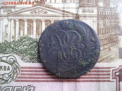 1 копейка 1760 года. - 2016-09-11 18-25-07.JPG