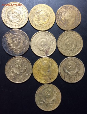 5 коп 1926-1957гг до 11.06-23:00 мск - image