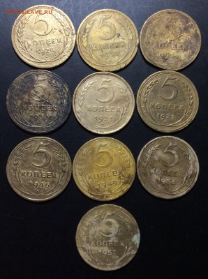 5 коп 1926-1957гг до 11.06-23:00 мск - image