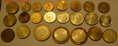 Кучка монет ходячка не частая+юбилейка с рубля - DSC_8047.JPG