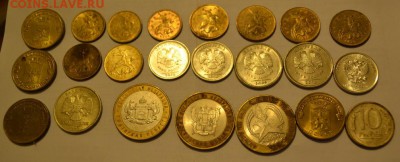 Кучка монет ходячка не частая+юбилейка с рубля - DSC_8048.JPG