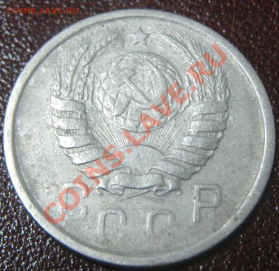 15 коп 1943 1.1.Г - 15 коп 1943 ав