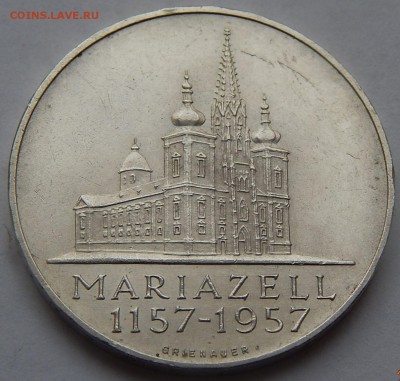 Австрия 25 шиллингов 1957, до 18.09.16 в 22:00 МСК - 4442