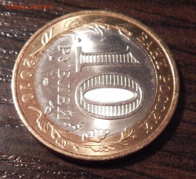 БМ Чеченская (мешковая) до 11=09=16_22*00мск - DSCN3298.JPG