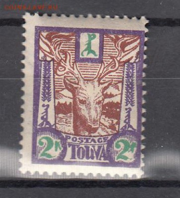 Тува 1927 косуля 1м 2к - 9