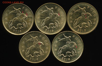 10 к. 2006-1014м подборка 26 выкрошек все разные до 16 сент. - img541xx