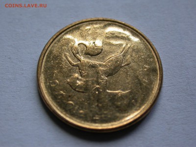 10 копеек 2012 м, сильный непрочекан аверса, до 16 сентября - DSCN4132.JPG